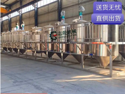 生产菜籽油厂全套榨油机,压榨花生油精炼设备,大豆油脱胶脱酸脱臭图2