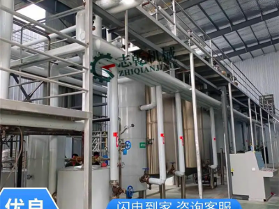 生产菜籽油厂全套榨油机,压榨花生油精炼设备,大豆油脱胶脱酸脱臭图6