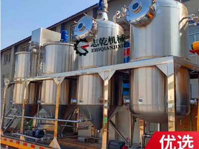 生产菜籽油厂全套榨油机,压榨花生油精炼设备,大豆油脱胶脱酸脱臭图8
