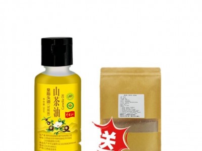 江西纯正山茶油30ml装一级压榨有机茶籽油批发送300克原浆茶枯粉图4