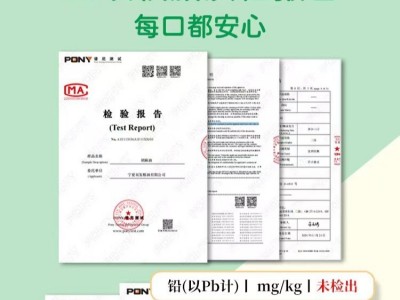 胡留香纯胡麻油宁夏正宗食用油炒菜煲汤油炸图3