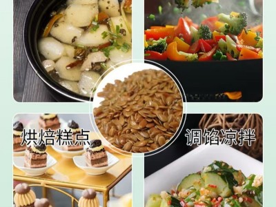 胡留香纯胡麻油宁夏正宗食用油炒菜煲汤油炸图4
