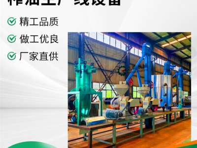 商用螺旋榨油机,榨菜籽油花生油生产线,低温双螺杆榨山茶油机器图3