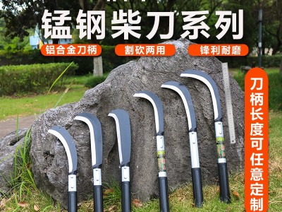 厂家直供家用园林农用割草锰钢柴刀镰刀割水稻木柄砍柴刀图2