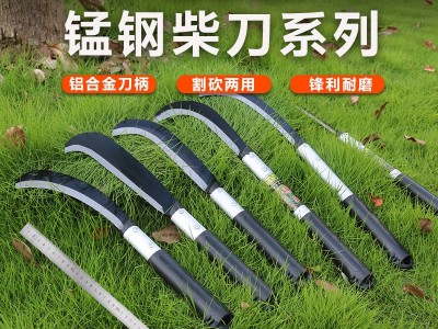 厂家直供家用园林农用割草锰钢柴刀镰刀割水稻木柄砍柴刀图3
