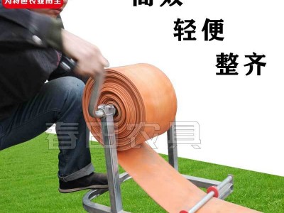 水带收卷器 卷管神器 卷带器 卷收器 农用消防手摇式卷水带工具图3