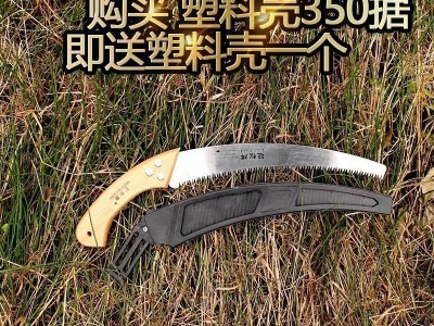 手锯木工锯厂家直销锋利锯子伐树家用省心园林锯手拉修枝弯锯批发图2