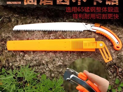 锯子园林锯子家用多功能快速手锯园艺果树弯锯修枝木工手工户外锯图5