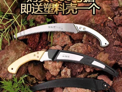 锯子园林锯子家用多功能快速手锯园艺果树弯锯修枝木工手工户外锯图2