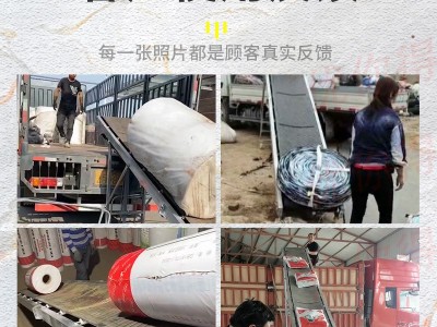 输送机小型装卸车传送带折叠升降防滑移动式爬坡皮带输送机输送带图2