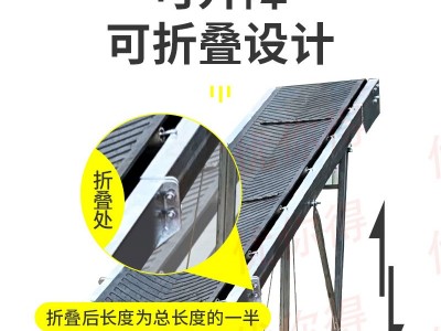 输送机小型装卸车传送带折叠升降防滑移动式爬坡皮带输送机输送带图3