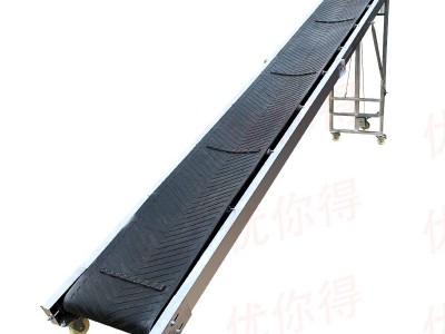 输送机传输机传送带小型移动式装车卸货快递爬坡皮带输送带图5