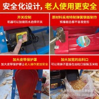 全自动家用升级款双筒电动玉米脱粒机多功能打苞谷刨粒剥玉米机器