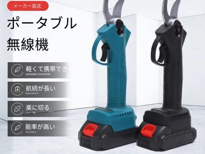 跨境专供电动修枝剪刀无刷锂电果树粗枝剪刀园林工具电动剪子厂家图2