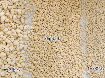 鹿沼土硬质多肉土 杜鹃 兰花 盆栽种植土1-3mm3-6mm6-9mm整包16升图3
