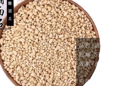 鹿沼土硬质多肉土 杜鹃 兰花 盆栽种植土1-3mm3-6mm6-9mm整包16升图5