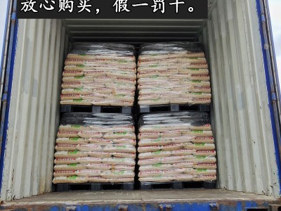鹿沼土硬质多肉土 杜鹃 兰花 盆栽种植土1-3mm3-6mm6-9mm整包16升图2