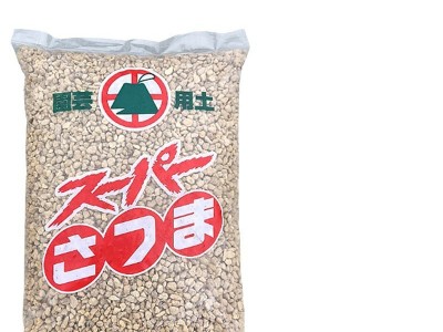 八一植金石萨摩土中村植金石兰花土多肉土兰花石植料图5
