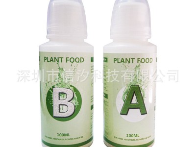 水培营养液适用无土栽培AB肥蔬菜绿植通用浓缩肥家庭种植盆栽肥料图3