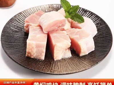黄焖鸡块 新鲜冷冻调理鸡肉切块 商用快餐黄焖鸡米饭外卖食材19斤图3