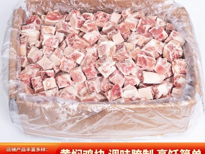 黄焖鸡块 新鲜冷冻调理鸡肉切块 商用快餐黄焖鸡米饭外卖食材19斤图4