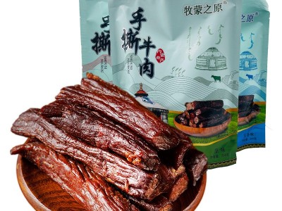 内蒙古草原牧蒙之原手撕牛肉干开袋即食牛肉图5