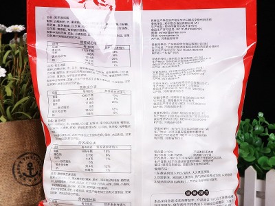 思念宁波风味黑芝麻大汤圆2.5kg 元宵速冻甜点面食小吃早餐早点图2