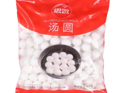 思念宁波风味黑芝麻大汤圆2.5kg 元宵速冻甜点面食小吃早餐早点图5