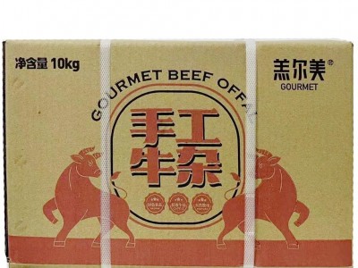 羔尔美港式牛杂半成品预制菜加热即食火锅牛杂煲食材商用批发图4