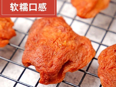 山东烟台农家自晒倒蒸苹果干软糯香甜苹果脯三蒸三晒不加糖无添加图2