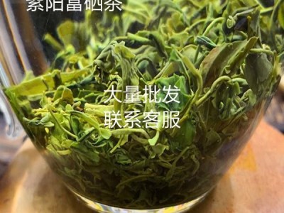 紫阳绿茶紫阳翠峰毛尖浓香炒青茶安康特产100g一袋包邮图3