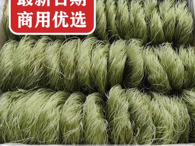 蔬菜粉丝火锅商用土豆细粉丝条圈正宗麻辣烫类专用花甲粉免泡食材图2