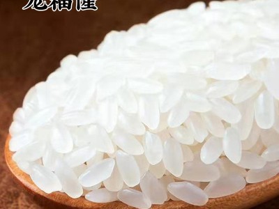 黑龙江五常大米当季新米东北大米长粒香米5斤10斤多规格便宜包邮图2