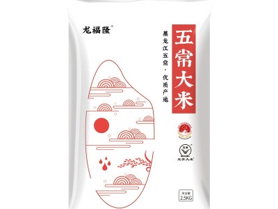 黑龙江五常大米当季新米东北大米长粒香米5斤10斤多规格便宜包邮图4