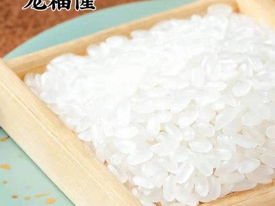 黑龙江五常大米当季新米东北大米长粒香米5斤10斤多规格便宜包邮图5