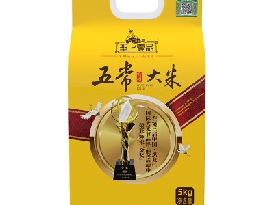 圣上壹品金奖有机东北黑龙江五常大米5kg真空包装10斤好品质图5