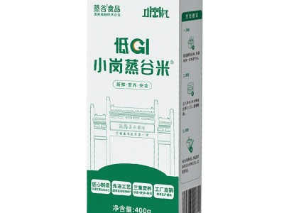 低升糖大米 优质米 8斤糖友大米 批发长粒米 新米 低GI大米图5