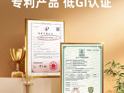 低升糖大米 优质米 8斤糖友大米 批发长粒米 新米 低GI大米图3
