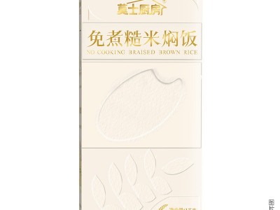 莫士厨房免煮冲泡糙米饭盒装粗粮即食主食代餐方便速食图5