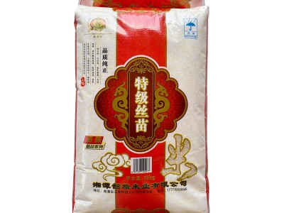 特级丝苗籼米15kg30斤餐饮家用大米食堂新米批发 厂家供应图5