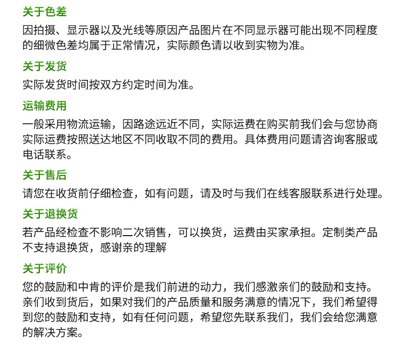 精品切片_08.jpg