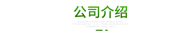 精品切片_05.jpg