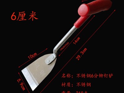 新款不锈钢铆钉铲挖菜专用铲土园艺工具种花种菜铲子图4