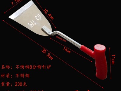 新款不锈钢铆钉铲挖菜专用铲土园艺工具种花种菜铲子图3