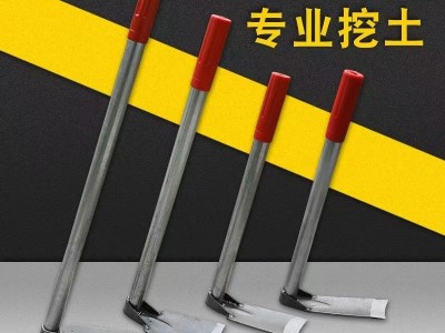 园林工具小锄头 小载锄 两用锄 三齿耙 种花种菜锄头 尖头锄图4