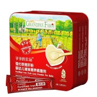 爷爷的农场强化铁猪肝粉40g（内含20小包）宝宝补铁猪肝粉拌饭料