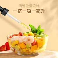 爷爷的农场有机核桃油110ml冷食热食两用油营养宝宝食用油