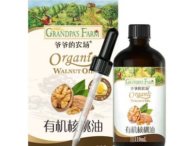爷爷的农场有机核桃油110ml冷食热食两用油营养宝宝食用油图3