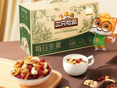 三只松鼠750g每日坚果30天装健康混合装干果仁休闲零食送礼小包图4