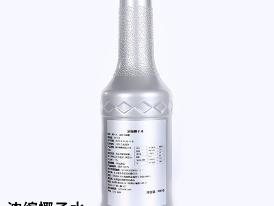 冷冻浓缩椰子水 椰子鸡火锅原料 工业饮品使用纯椰汁15倍浓缩定制图4